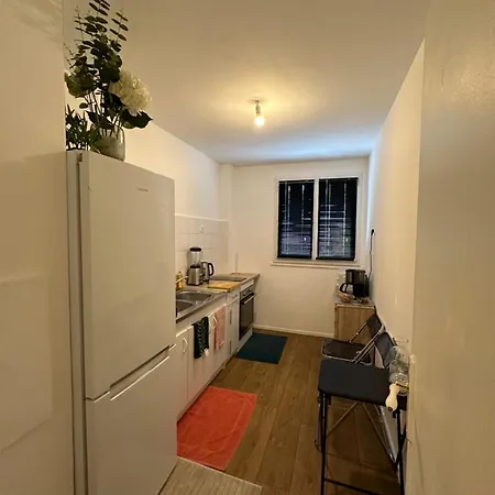 Appartement Calm And Beautiful Place *